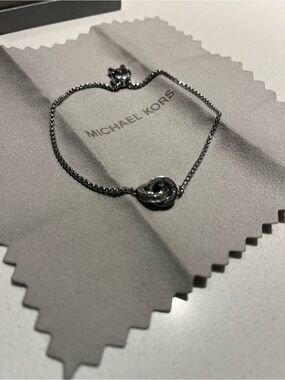 Michael Kors Silver-Tone Charm Bracelet with Logo Disk